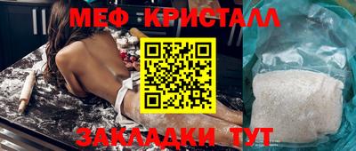 альфа пвп VHQ Владимир