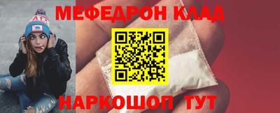 кокс Братск