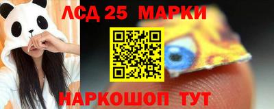 прущий лед Боровичи