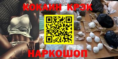 альфа пвп VHQ Владимир