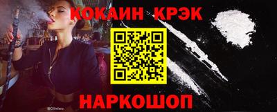 прущий лед Боровичи
