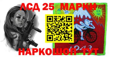 кокс Братск