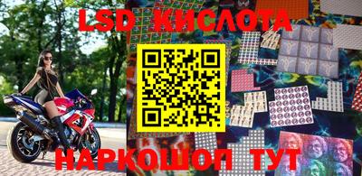mix Брянск