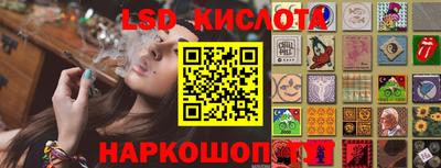 mix Брянск