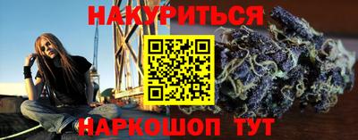 прущий лед Боровичи