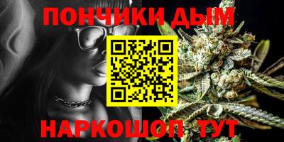 герыч Владикавказ