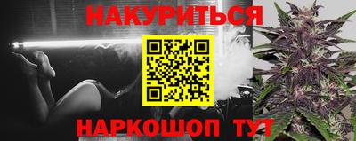 кокс Братск