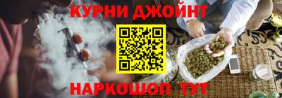 mix Брянск