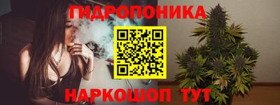 кокс Братск