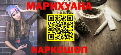 кокс Братск