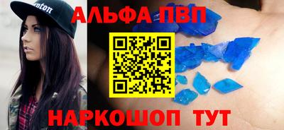 mix Брянск