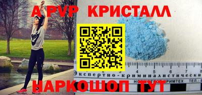 mix Брянск