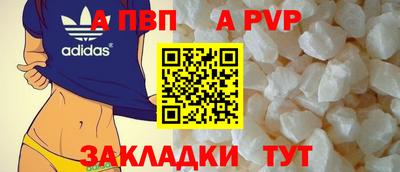 кокс Братск