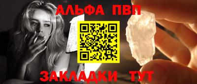 прущий лед Боровичи