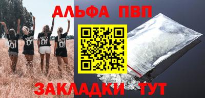 mix Брянск