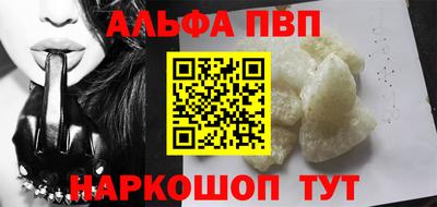 кокс Братск