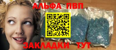 кокс Братск