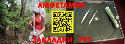 кокс Братск