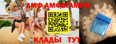 герыч Владикавказ