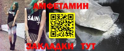 кокс Братск