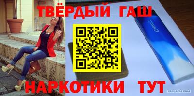 прущий лед Боровичи