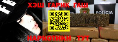 прущий лед Боровичи
