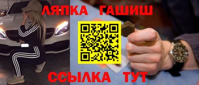 прущий лед Боровичи