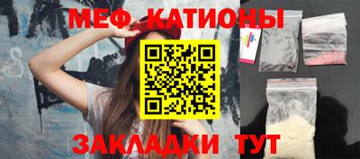 кокс Братск