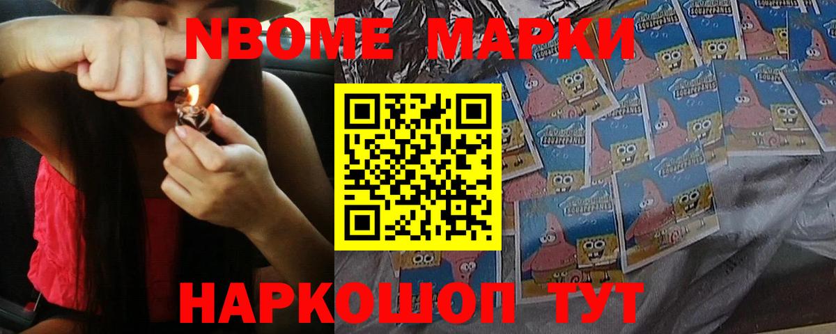 Советск  ЛСД экстази кислота  LSD-25 экстази  Вход с VPN 